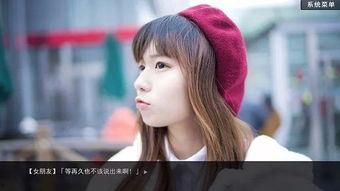 日韩吃瓜 第4页