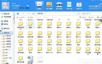 国产小视频网址,探索国内短视频新潮流