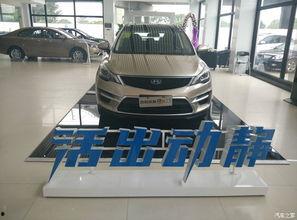 国产吃瓜婊 第4页