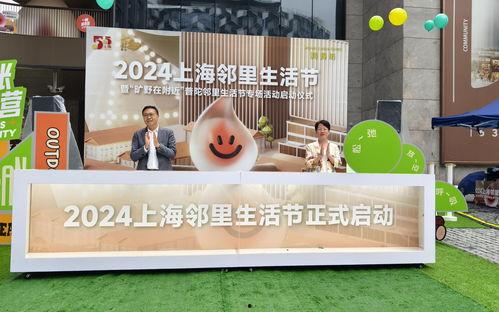 久产久品精国品入口,探寻中华美食的传承与创新