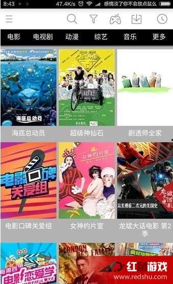 国产吧91,探索国产影视的无限魅力